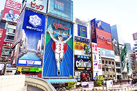 三大仙境湖區華麗攻略